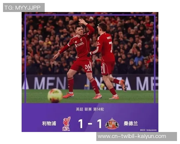 欧冠冷门夜:切尔西翻车 英超无缘全胜 2亚洲队创前史 积分榜乱了