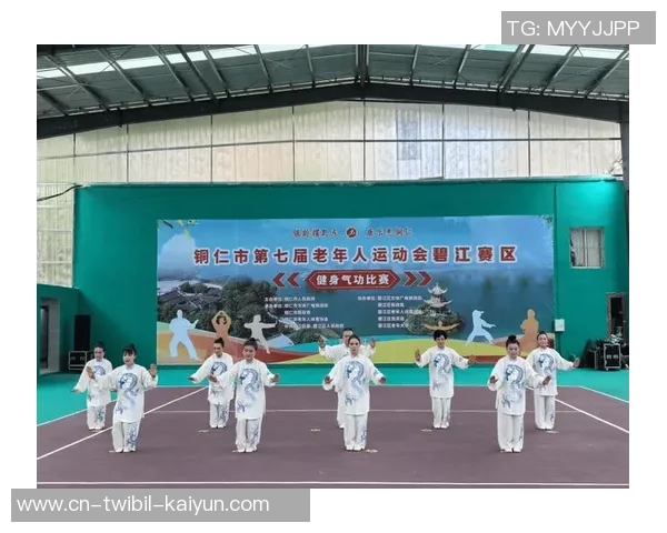 满意闭幕！铜仁市第七届老年人运动会在玉屏收官